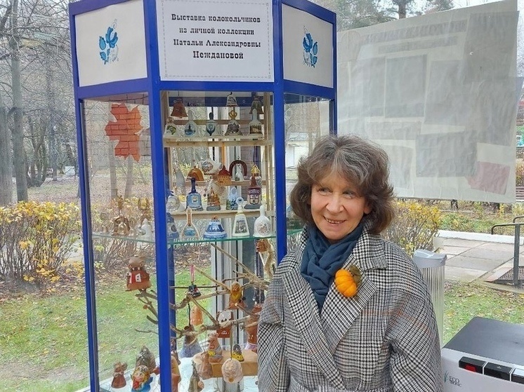     Фото взято из аккаунта МБУК «ЦБС г. Протвино» в социальной сети «ВКонтакте»