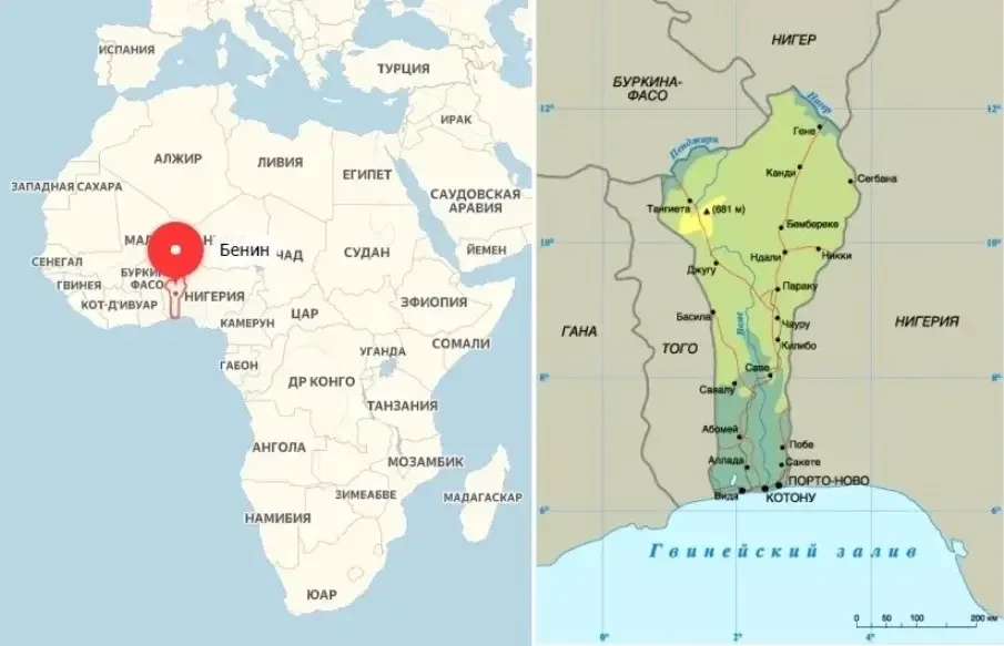 Ганна где находится. Ганна где находится. Карта гана в африке на карте. Республика гана африка на карте. Республика гана африка на карте.