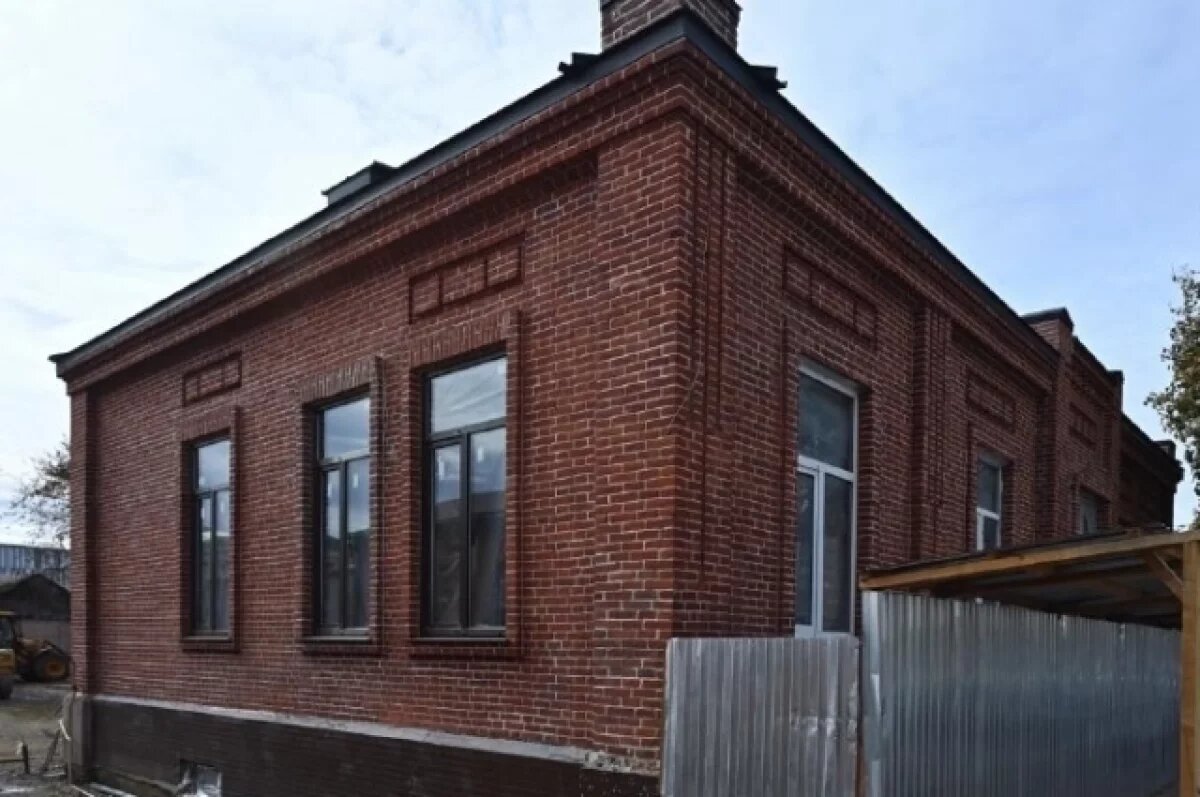    В Майкопе откроется региональный молодежный центр