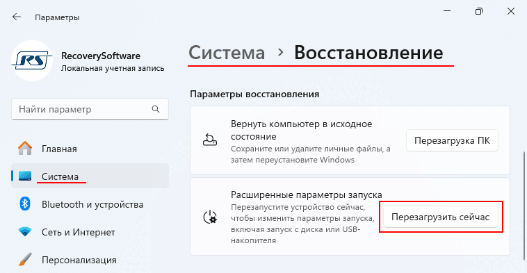 -5