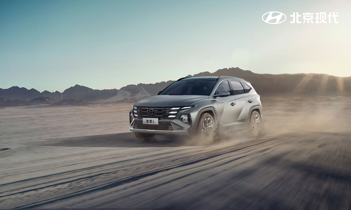 Фото: Beijing Hyundai  📷
