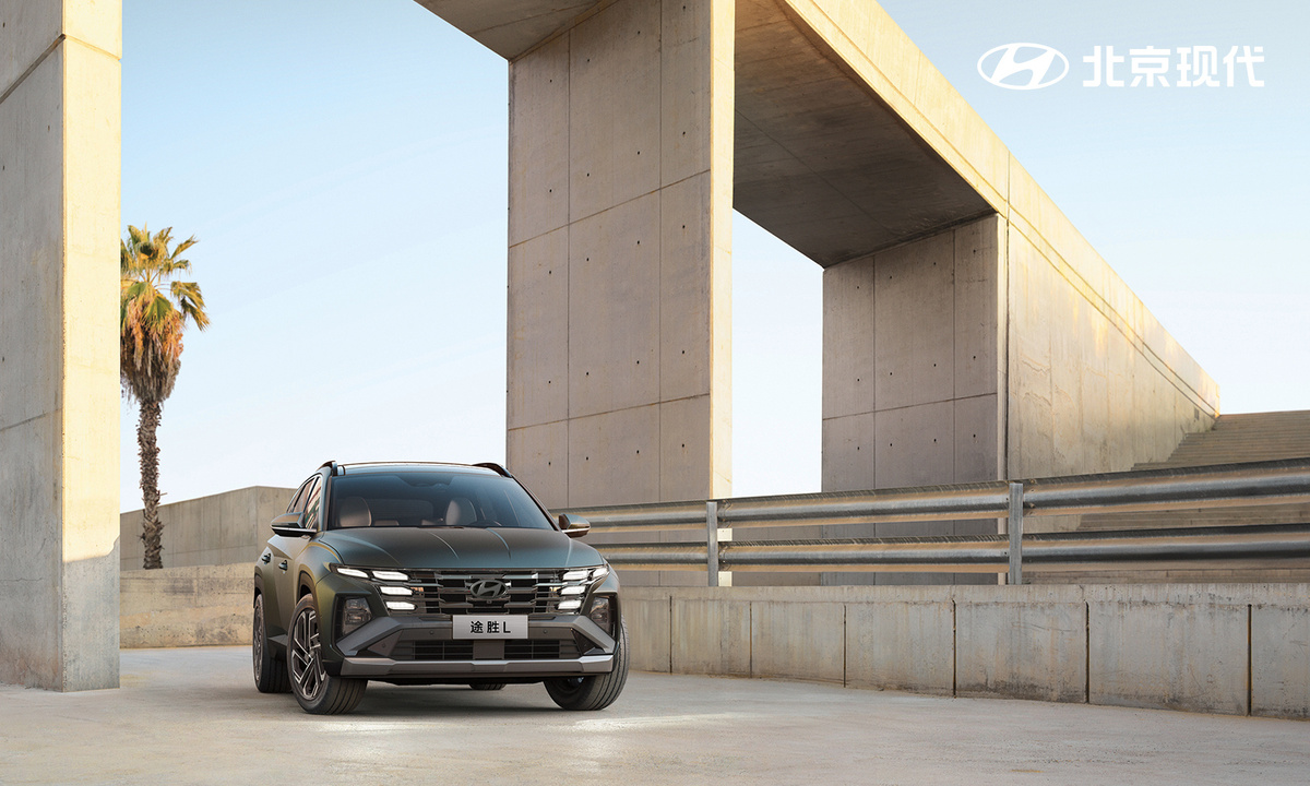 Фото: Beijing Hyundai  📷
