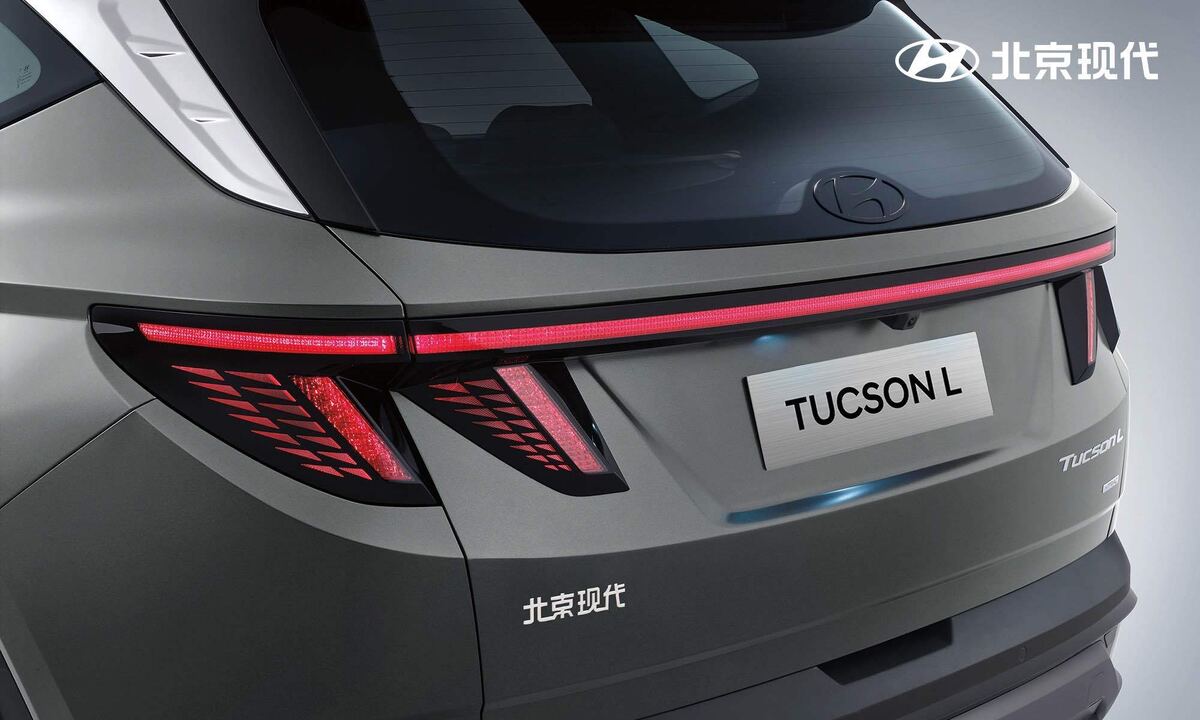 Фото: Beijing Hyundai  📷
