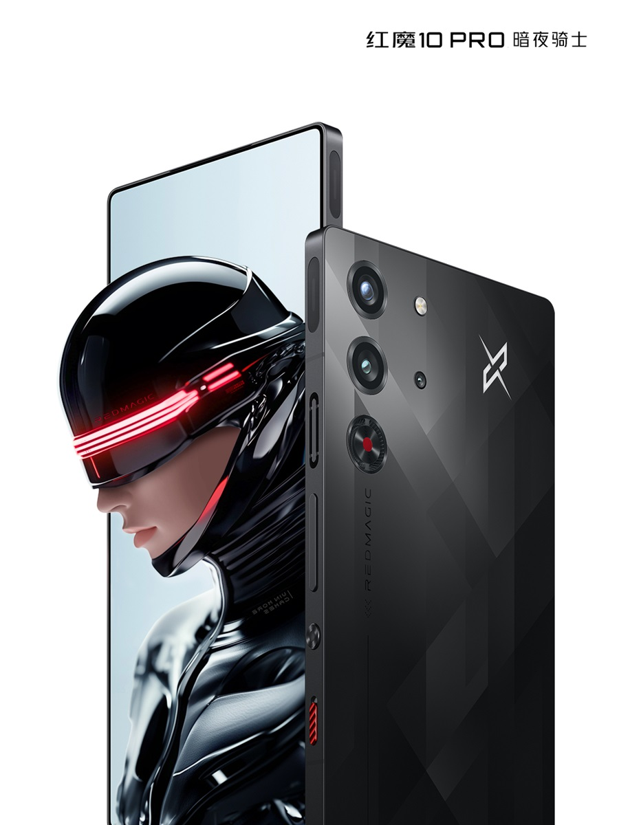 Источник изображения: Nubia