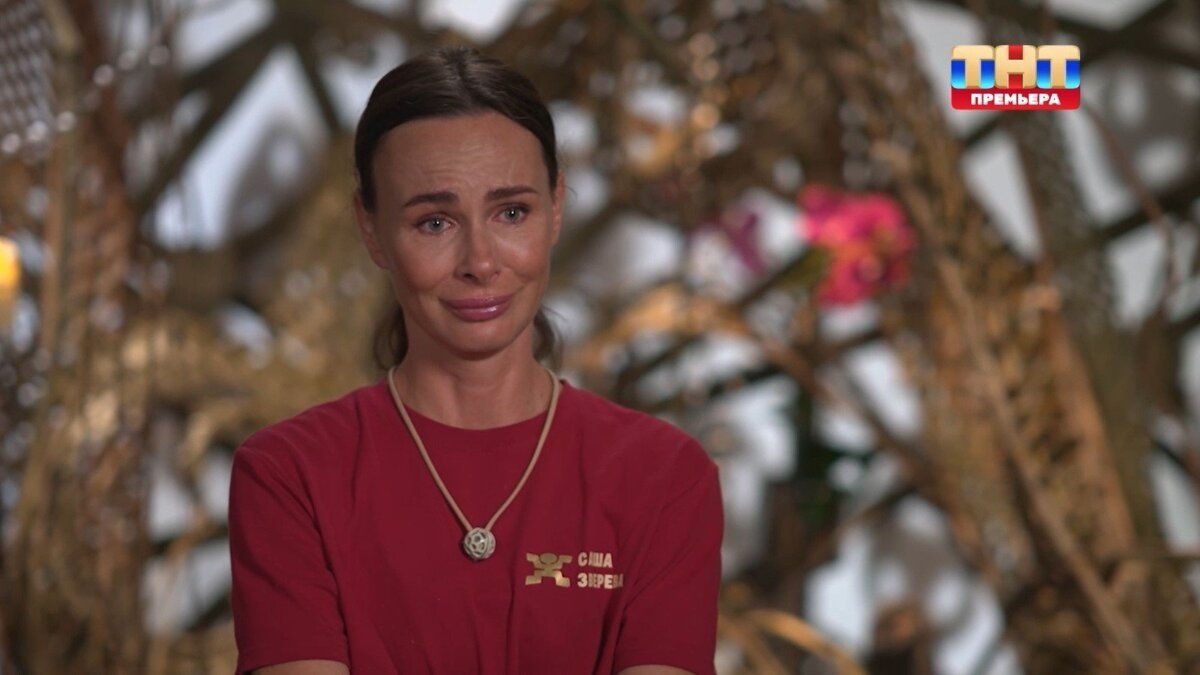 Саша Зверева. Фото: телеканал ТНТ 