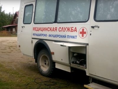    Фото: ГТРК Карелия