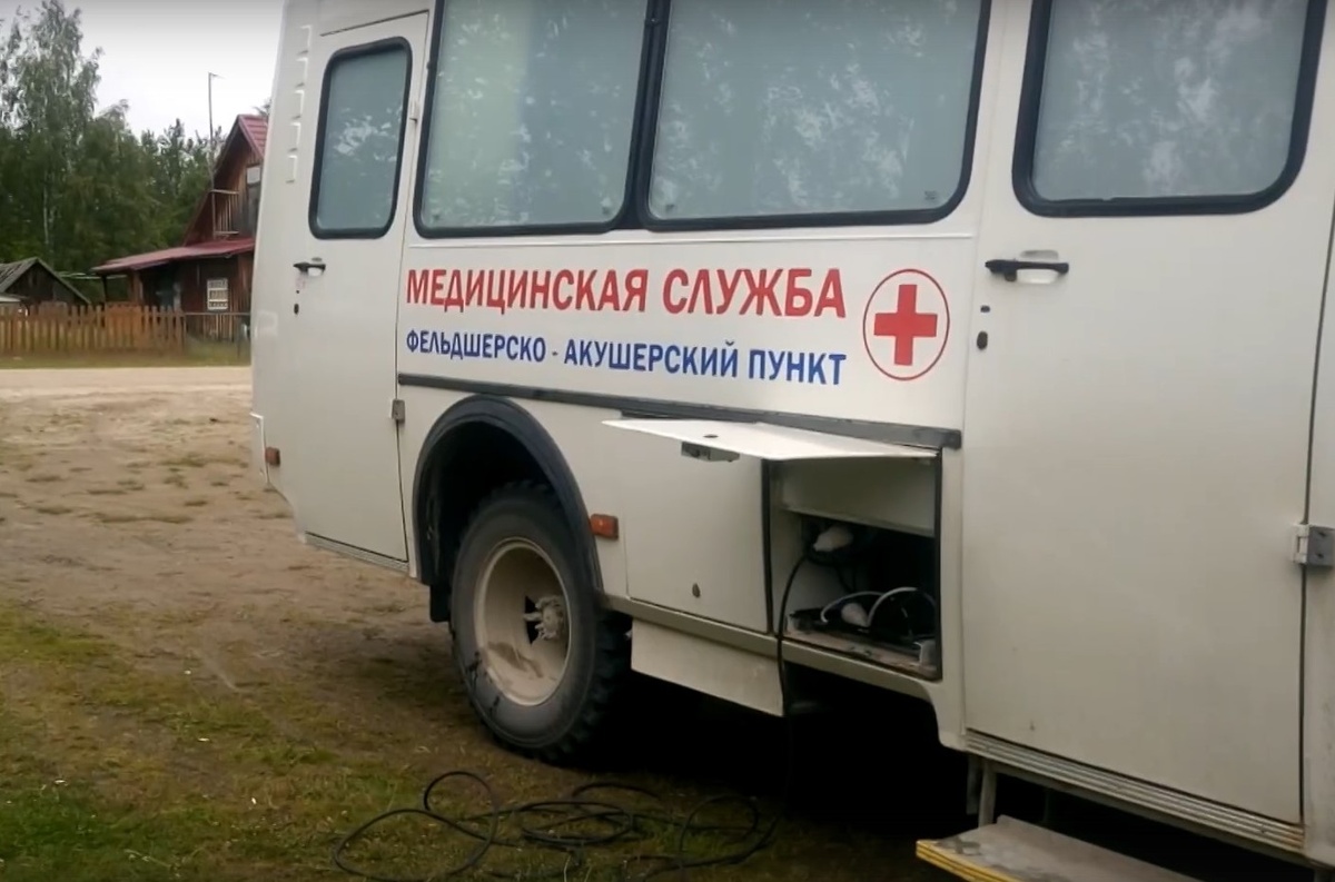    Фото: ГТРК Карелия