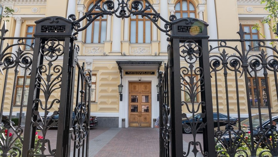    Автор фото: Тихонов Михаил