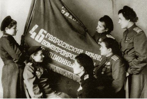    12 ноября оренбуржцев приглашают посмотреть документальный фильм «Тайны «ночных ведьм» Кристина Просвиркина