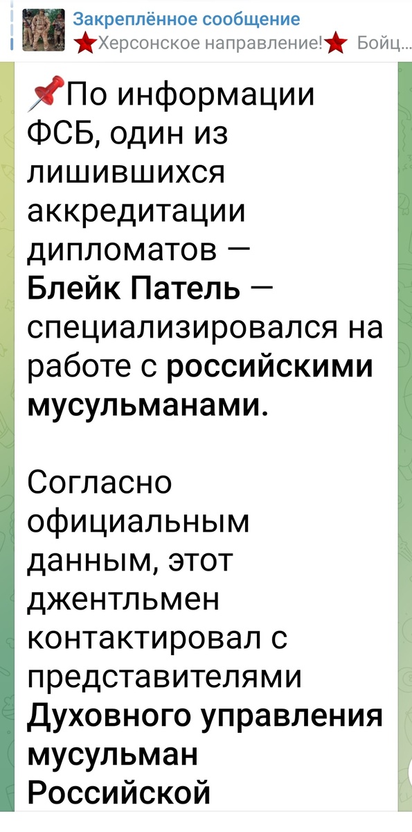 Скрин из интрнта