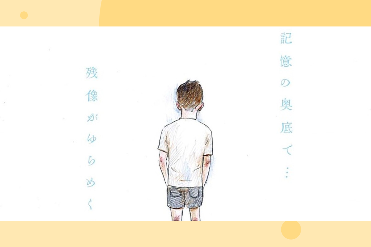     Создатель «Цветов зла» Сюдзо Осими анонсировал новую мангу