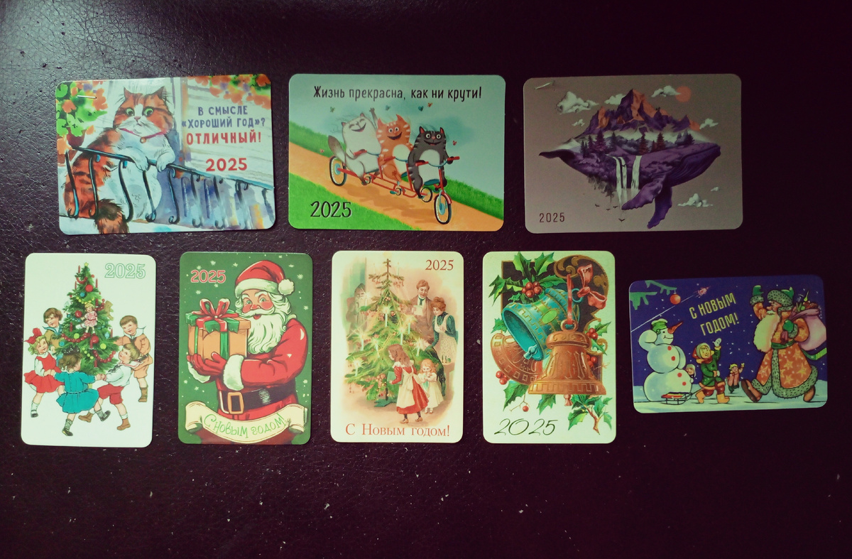 Календарики ретро на 2025 год