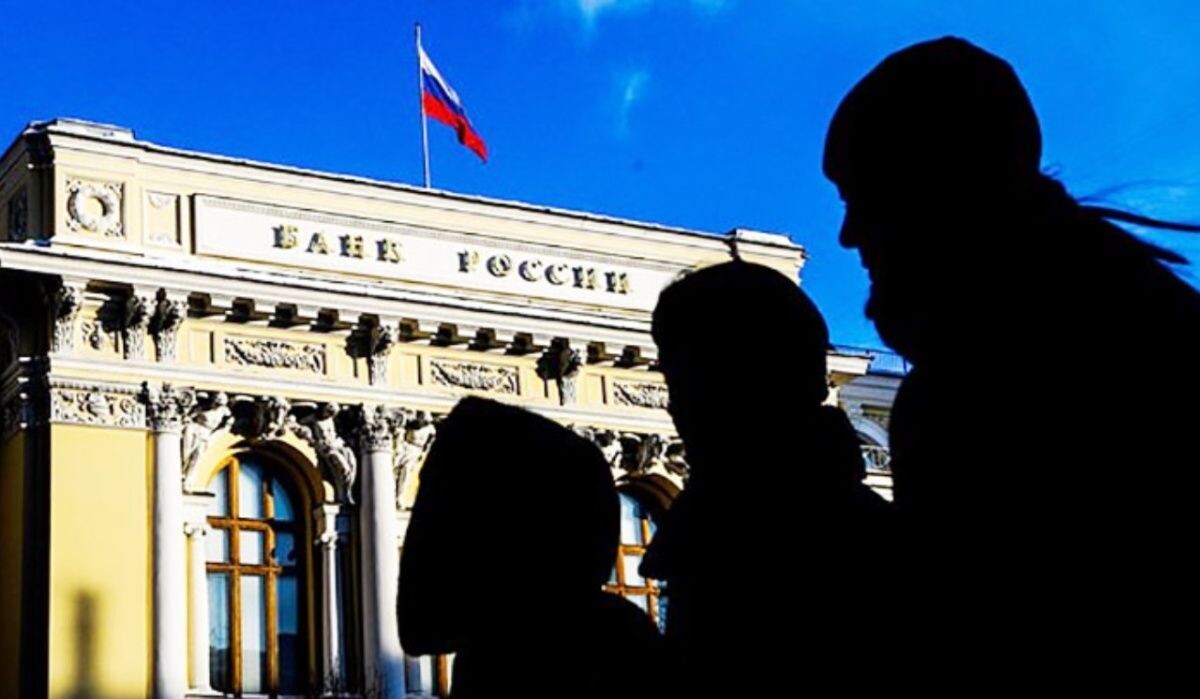     Центробанк РФ. Источник: tsargrad.tv Автор фото: ALEXEY BELKIN/GLOBAL LOOK PRESS
