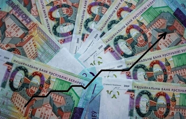 Фото: freepik.com