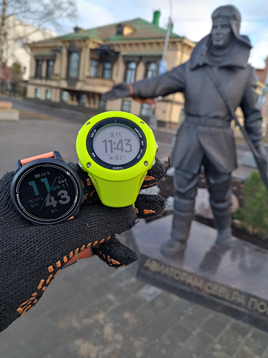 два в одной... левой