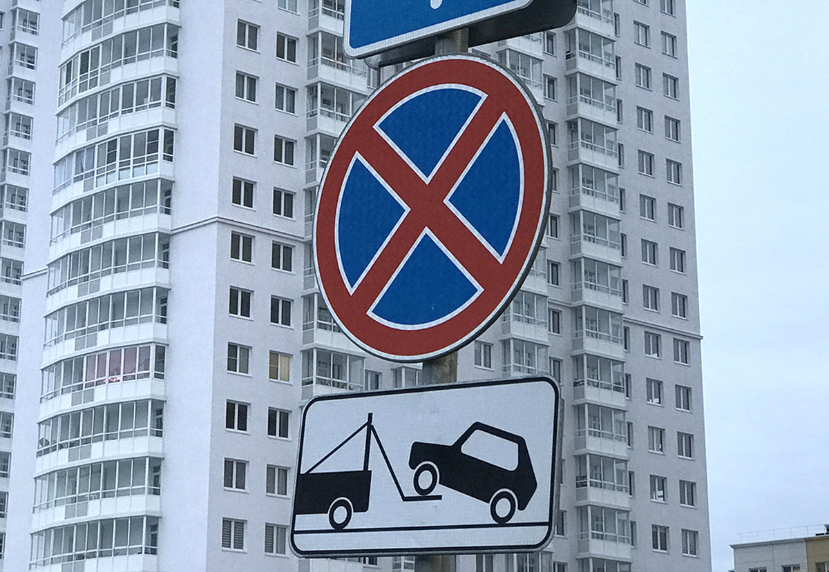 Фото: Журнал Авито Авто 