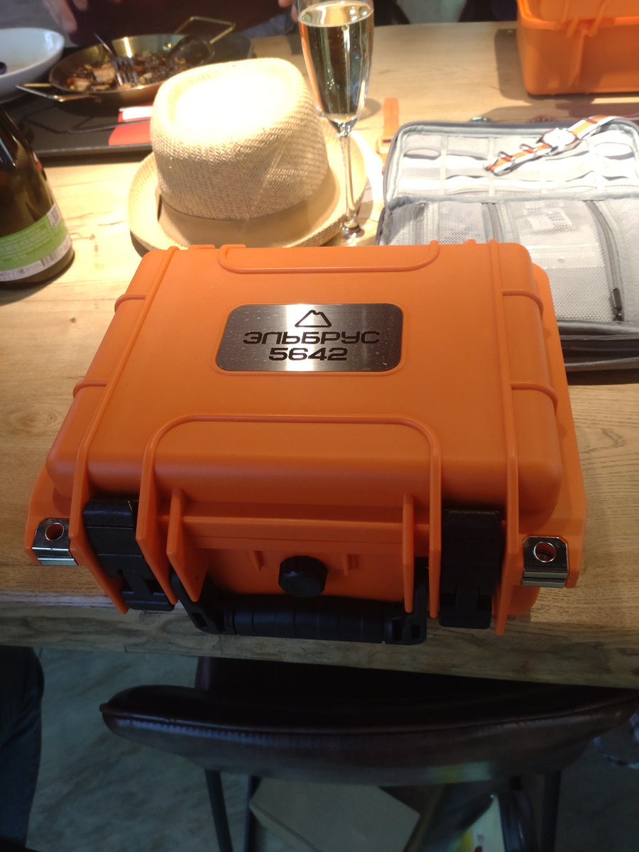 "Черный" Ящик