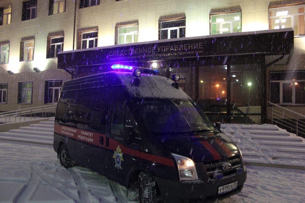    Фото: СУ СКР по Пермскому краю Полина Анкушина