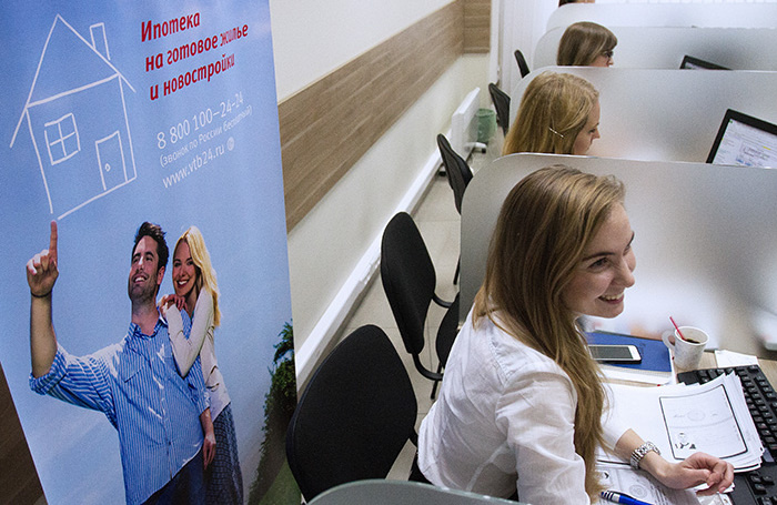    Владимир Смирнов/ТАСС