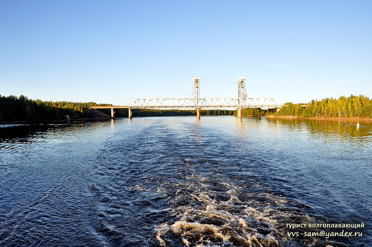 Фото 05.09.2024.