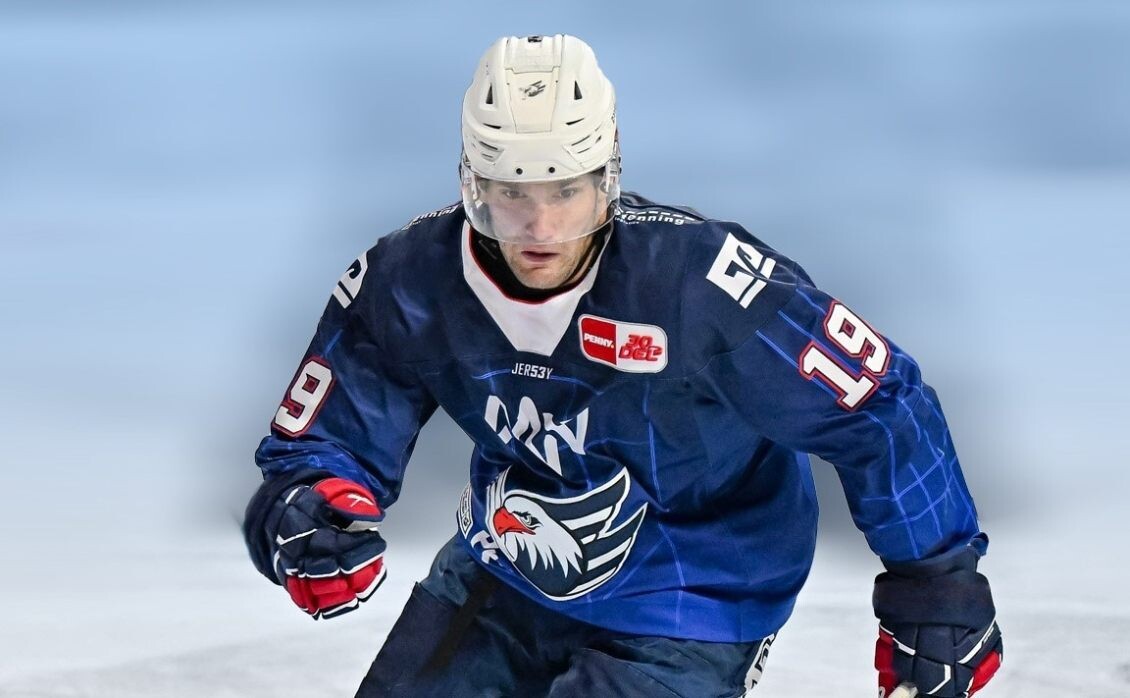    Фото: ХК «Авангард»