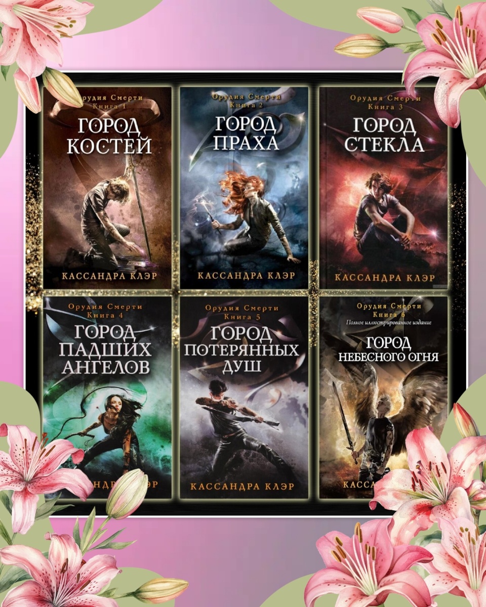 Фотошоп автора.