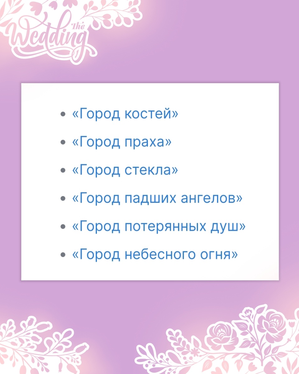 Фотошоп автора. 