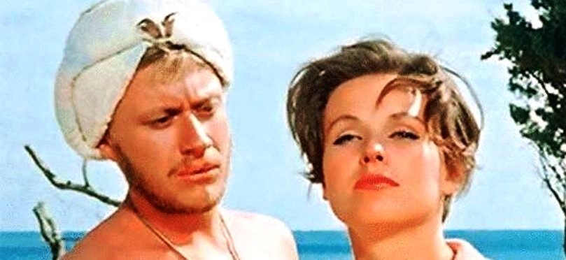 "Три плюс два". Режиссер Генрих Оганисян