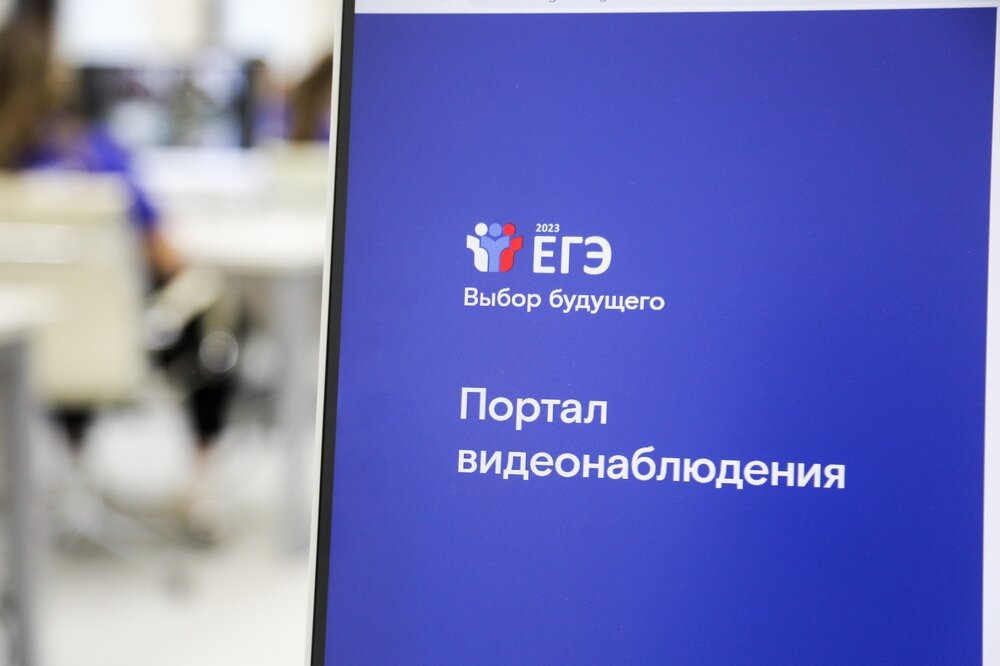    ©Агентство городских новостей "Москва"