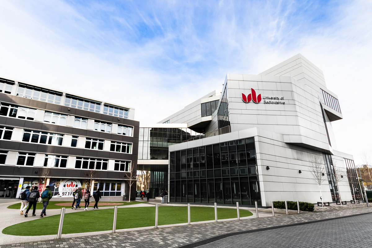 Главный кампус University of Bedfordshire
