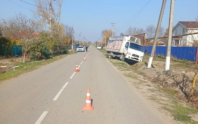    Фото t.me/gibdd123region