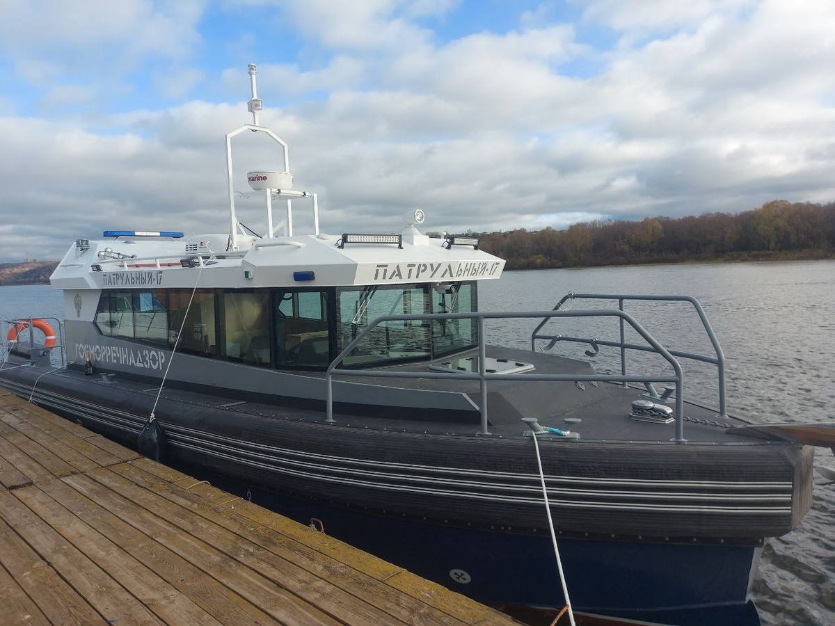    Изображение Ространснадзор 