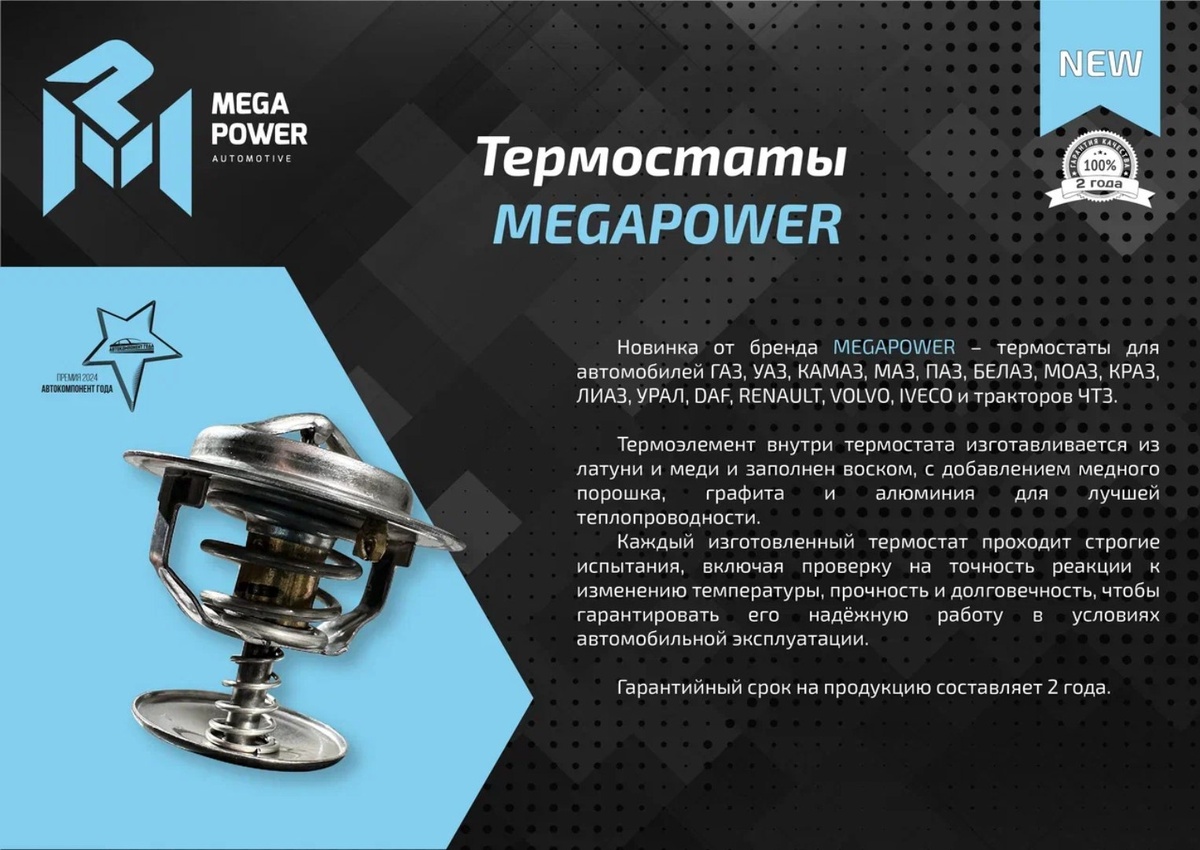 Обложка статьи