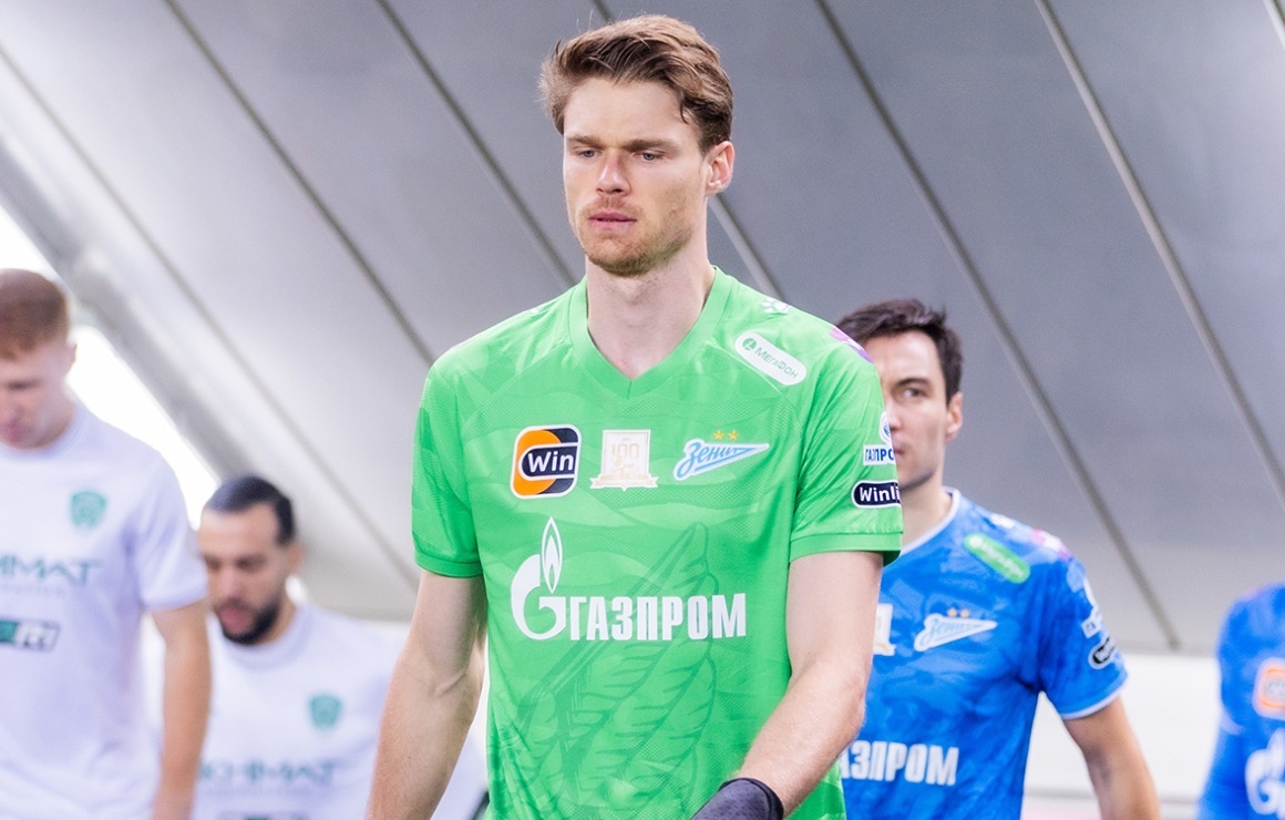 Фото: ФК Зенит