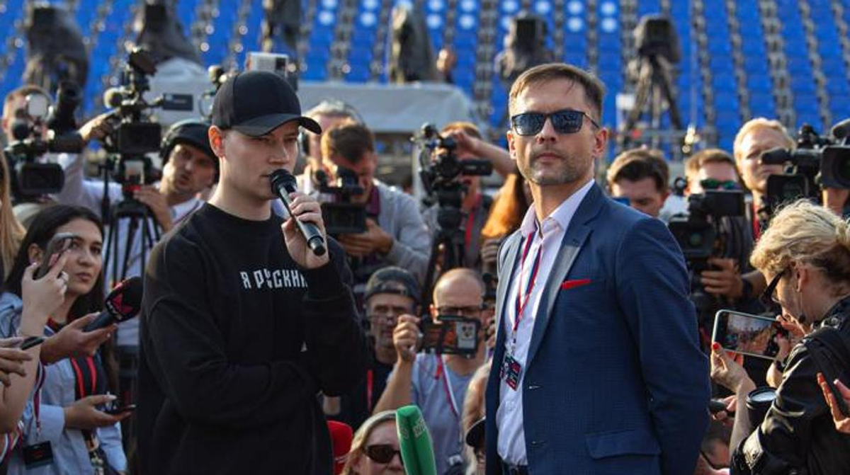 Фото: соцсети