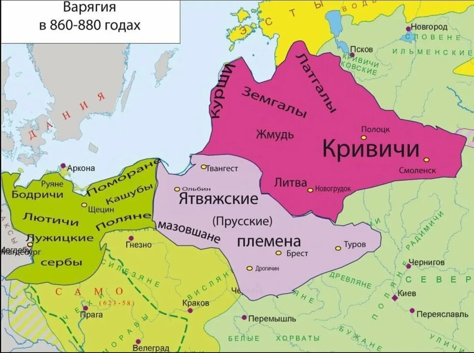 Племена и племенные объединения. Земля объединенных племен. Земля объединенных племен. Племена и племенные объединения. Союз племен это.