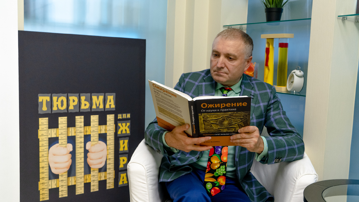 Как природа в санаториях помогает лечению компульсивного переедания