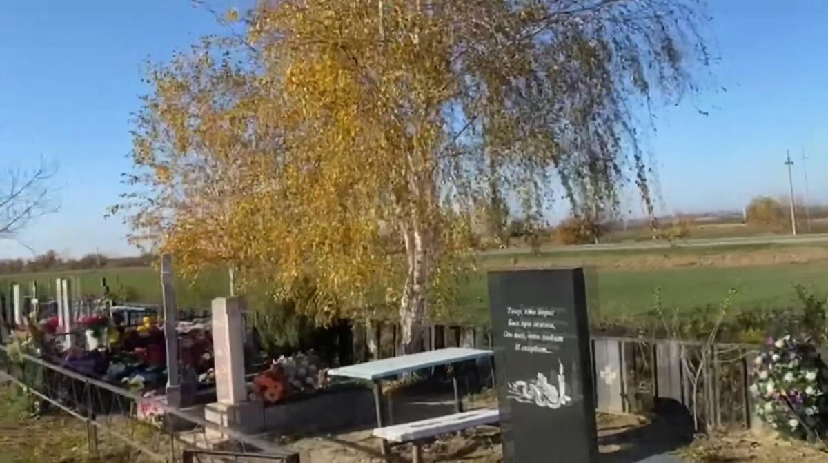 Фото: кадр видео