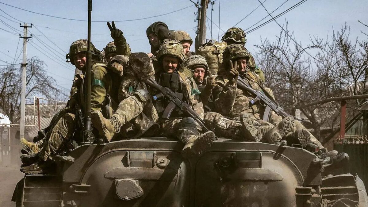    Вооружённые силы Украины (ВСУ).