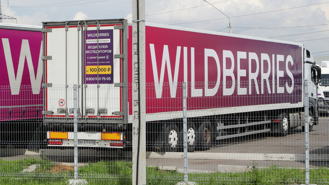    Belkin Alexey/news.ru/Globallookpress