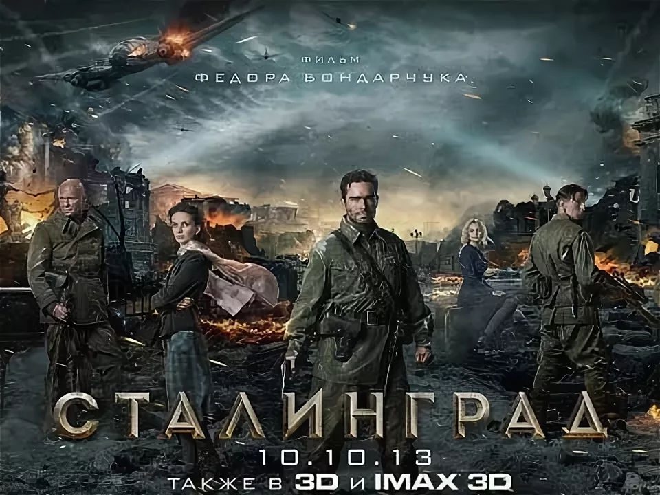 Говорят, даже прибыль принёс какую-то...