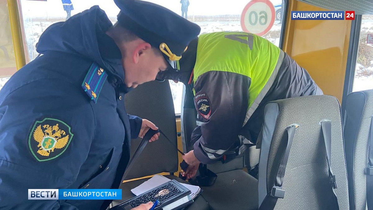    Перевозивший школьников "ПАЗ" в Башкирии съехал в кювет: есть пострадавший