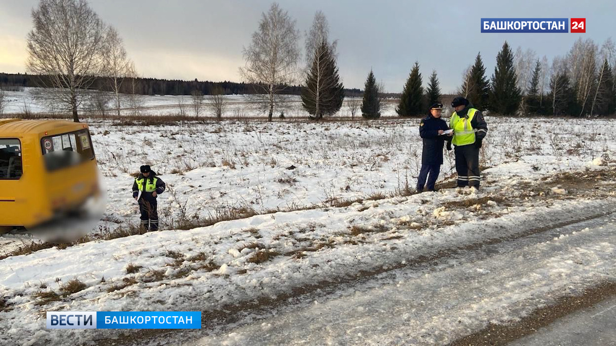    Перевозивший школьников "ПАЗ" в Башкирии съехал в кювет: есть пострадавший