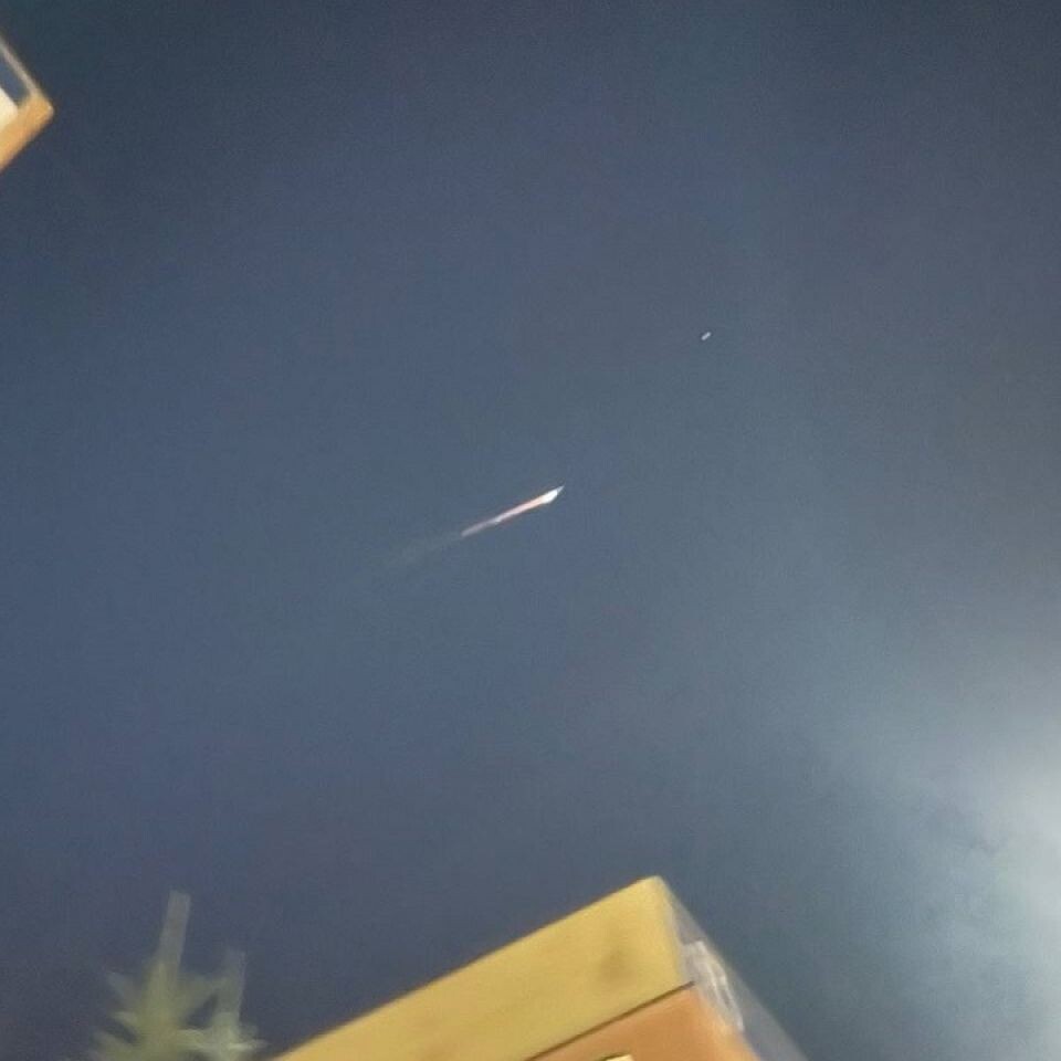    Над Казанью заметили неопознанный светящийся объект. Источник: Кадр из видео