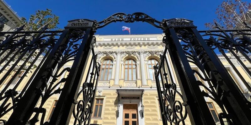     Здание Банка. Источник: life.ru Автор фото: Наталья Демьянова