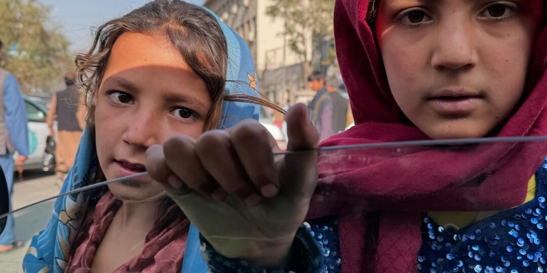 Афганистан. День 7. Женщины.