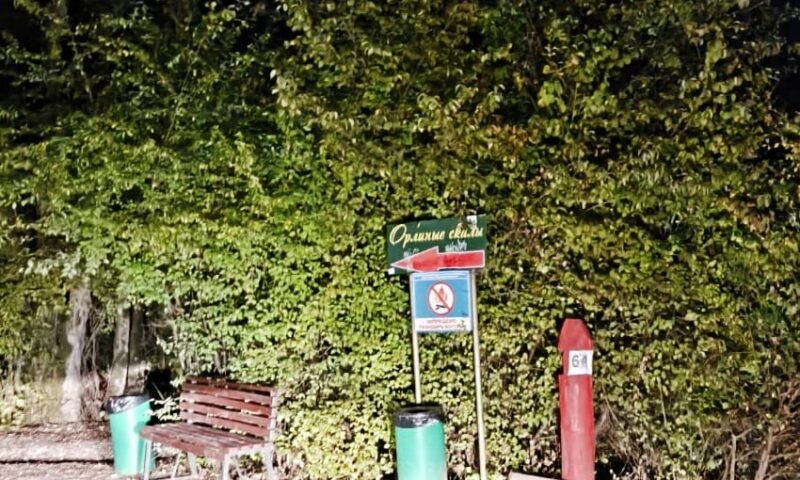    Фото t.me/urpso_mchs