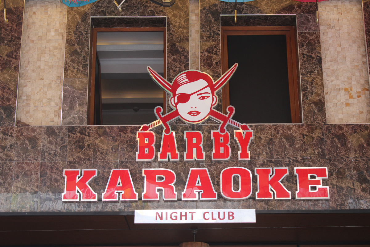 Барби, такая Барби...