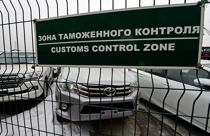    Юрий Смитюк/ТАСС