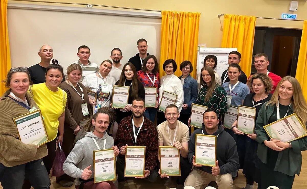    Победители агротуристического конкурса «ТУРФЕРМА» обменялись опытом в Тульской области